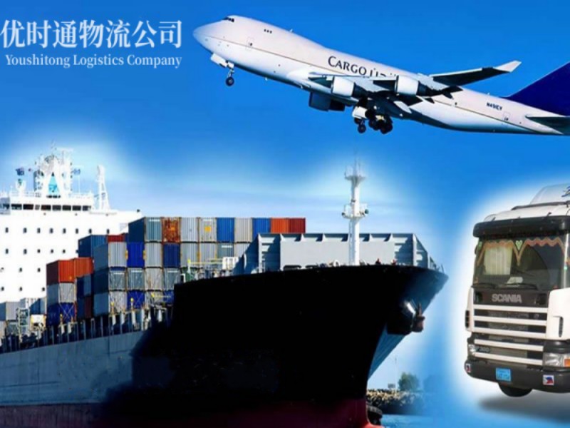 江边乡到加拿大空运锂电池注意事项